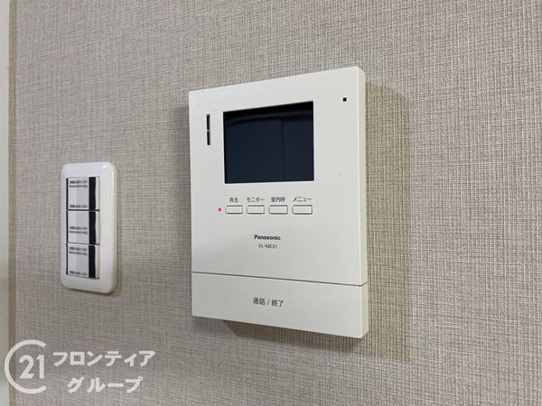 朝日プラザＣＩＴＹウエストヒル神戸Ａ棟　中古マンション