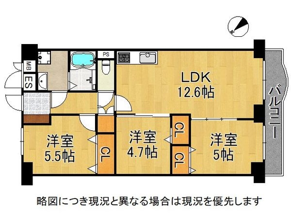 シーサイドパレス明石錦明館　中古マンション