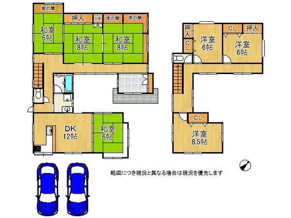 神戸市垂水区塩屋北町２丁目　中古一戸建て