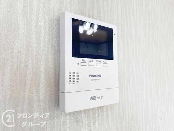 神戸市垂水区塩屋北町２丁目の中古一戸建て