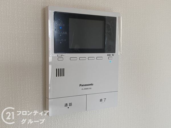 研究学園（６）団地５３０号棟　中古マンション