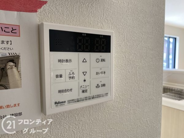 神戸市西区玉津町高津橋　新築一戸建て　１期　全１区画