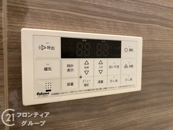 神戸市西区玉津町高津橋　新築一戸建て　１期　全１区画