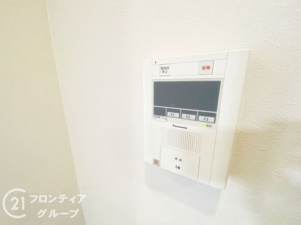 ルネ須磨　中古マンション