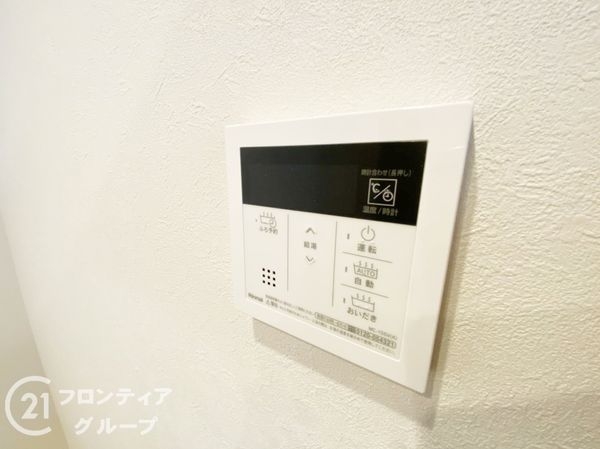ルネ須磨　中古マンション