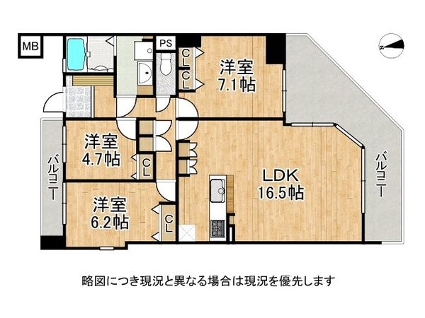 エルタウン学園５　１１４号棟　中古マンション