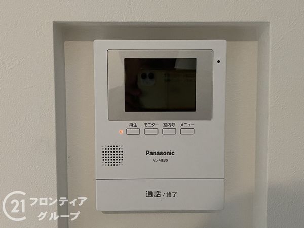 神戸市西区学園東町７丁目　新築一戸建て　２号地