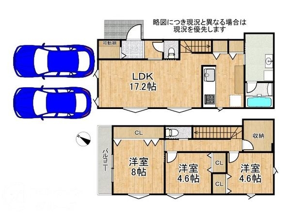 神戸市西区学園東町７丁目　新築一戸建て　１号地