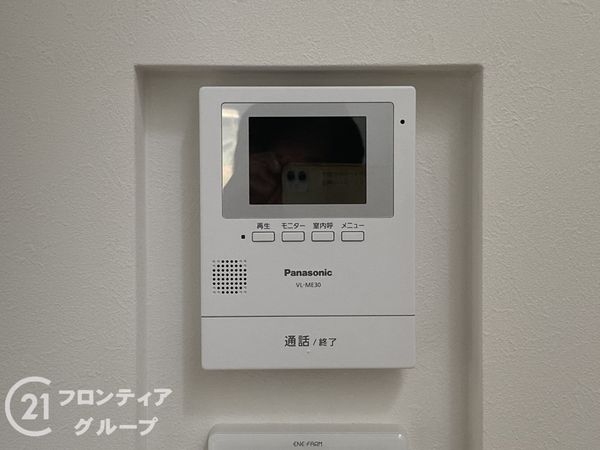 神戸市西区学園東町７丁目　新築一戸建て　１号地