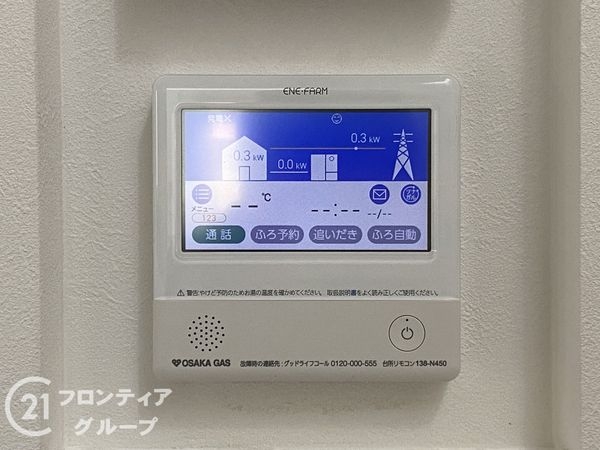 神戸市西区学園東町７丁目　新築一戸建て　１号地