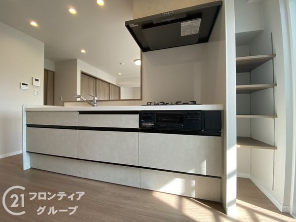アーサヒルズＢ棟　中古マンション