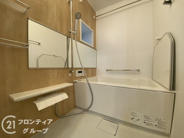 アーサヒルズＢ棟　中古マンション