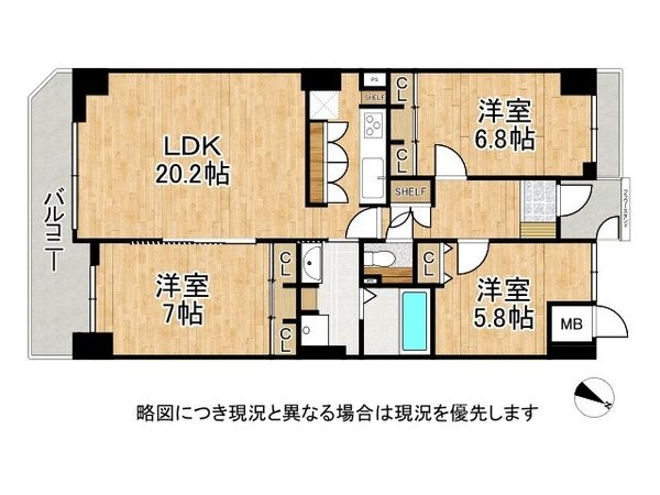ネクステージ西神中央Ｄ棟　中古マンション