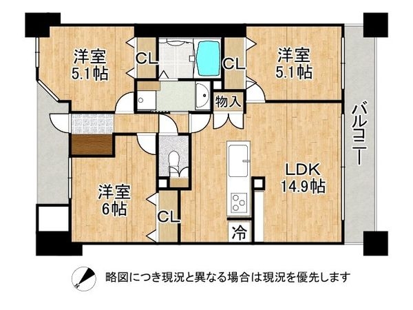 リーベスト西神中央ミューズコート　中古マンション