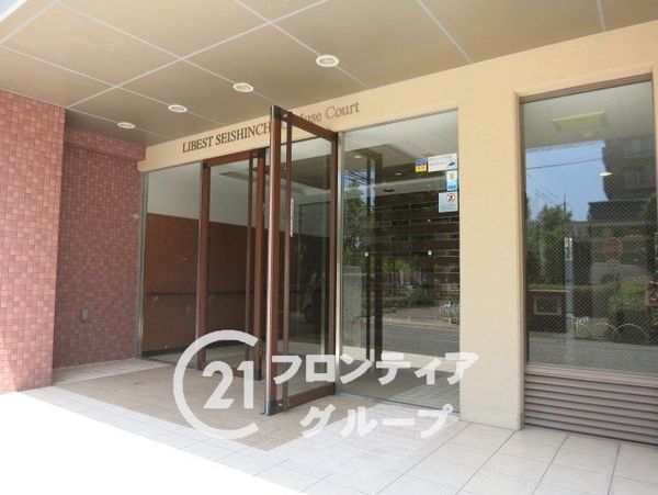 リーベスト西神中央ミューズコート　中古マンション