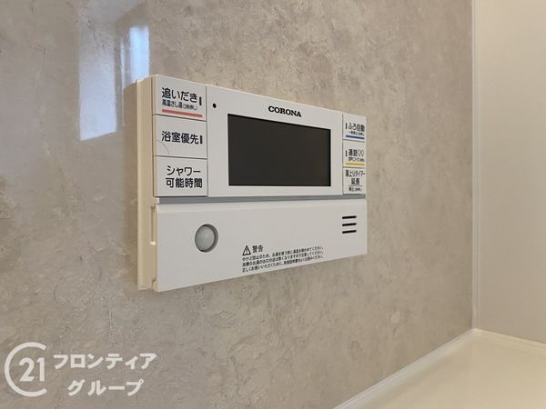 明石市太寺天王町　新築一戸建て　全１区画