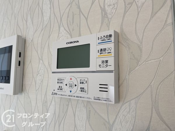 明石市太寺天王町　新築一戸建て　全１区画