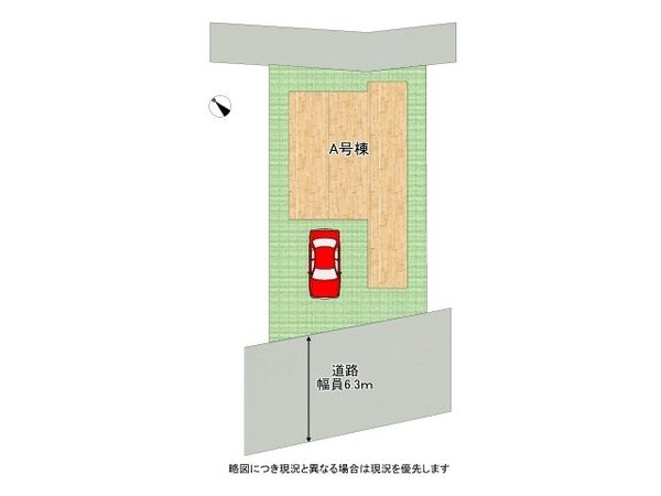 明石市太寺天王町　新築一戸建て　全１区画