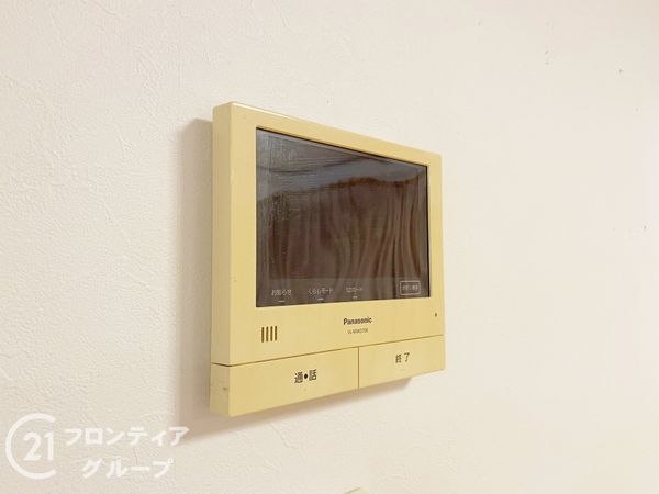 神戸市垂水区舞子台８丁目の中古一戸建て