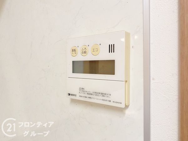 神戸市垂水区舞子台８丁目の中古一戸建て