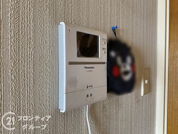 ライオンズマンション舞子　中古マンション