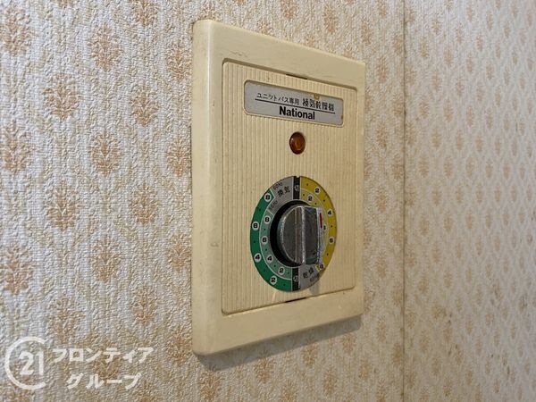ライオンズマンション舞子　中古マンション