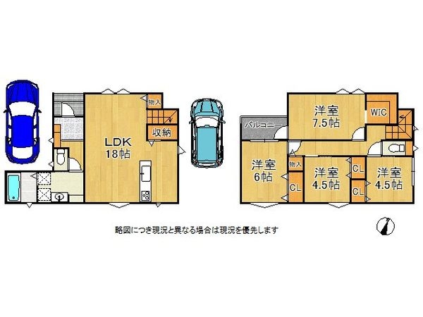 神戸市西区今寺　新築一戸建て　第１　全１区画