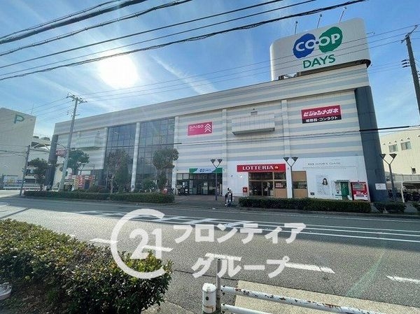 神戸市西区今寺　新築一戸建て　第１　全１区画(コープデイズ神戸西)