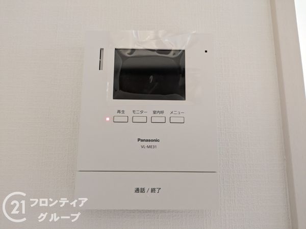 神戸市西区今寺　新築一戸建て　第１　全１区画
