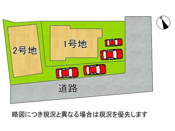 神戸市垂水区霞ヶ丘３丁目　新築一戸建て　第３　２号棟