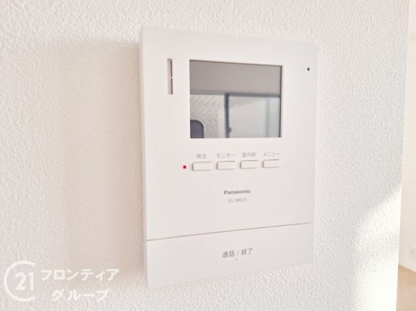 神戸市垂水区美山台１丁目の中古一戸建て