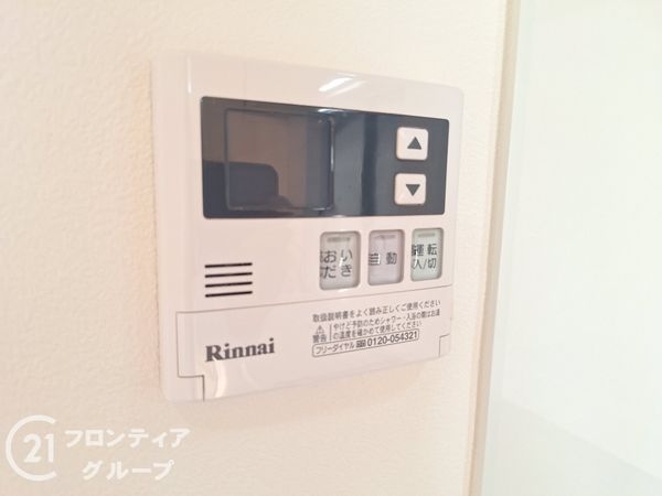神戸市垂水区美山台１丁目の中古一戸建て