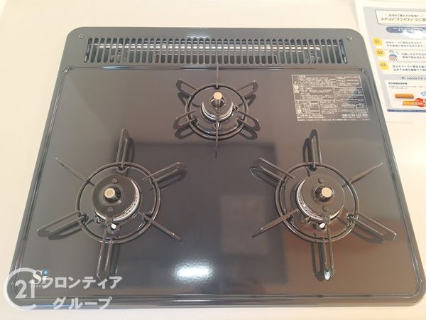 神戸市垂水区美山台１丁目の中古一戸建て