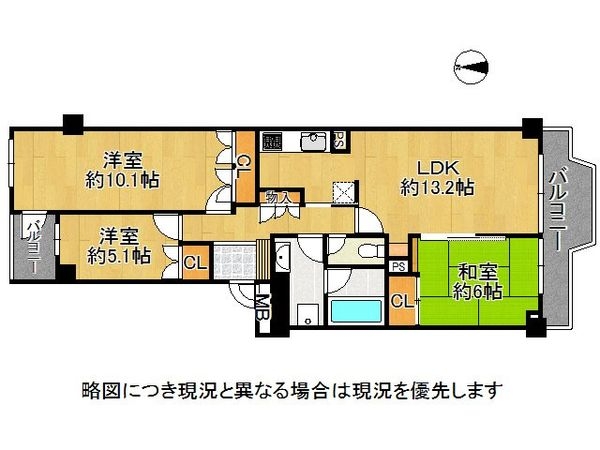 須磨パークヒルズＨ棟　中古マンション