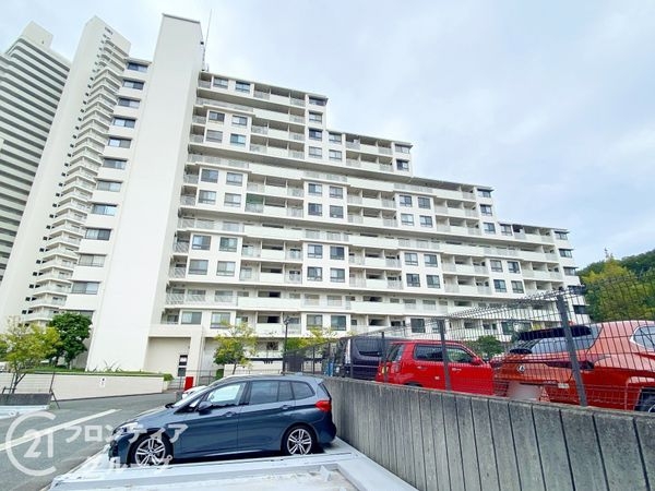 須磨パークヒルズＨ棟　中古マンション