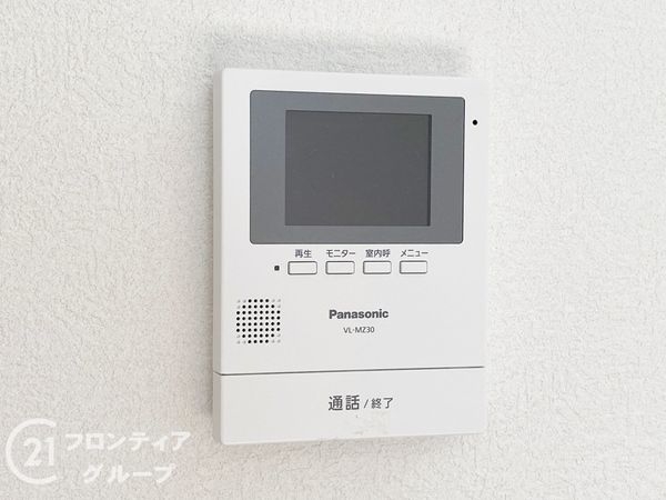 神戸市垂水区舞子坂４丁目の中古一戸建て