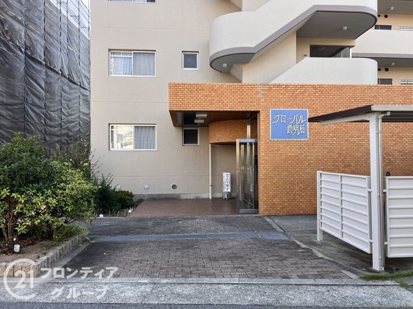 グローバル西明石　中古マンション