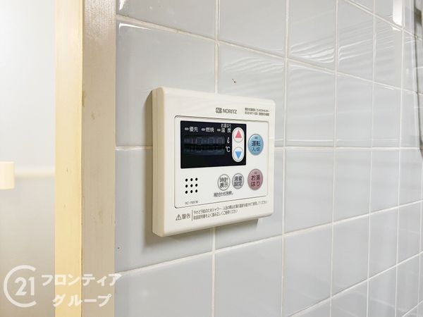 グローバル西明石　中古マンション