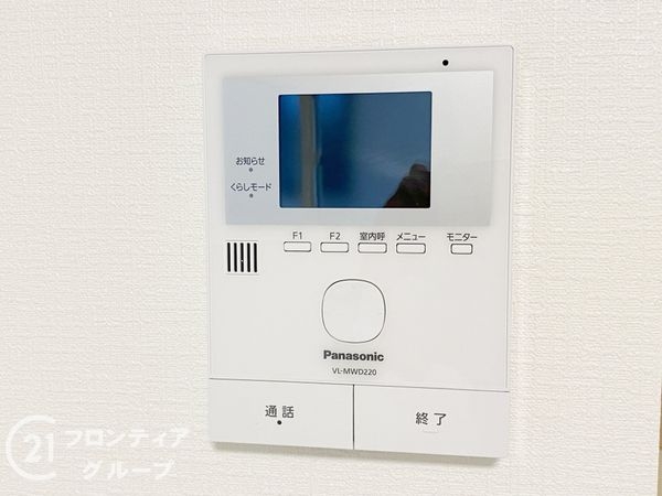 神戸市西区伊川谷町有瀬の中古一戸建て