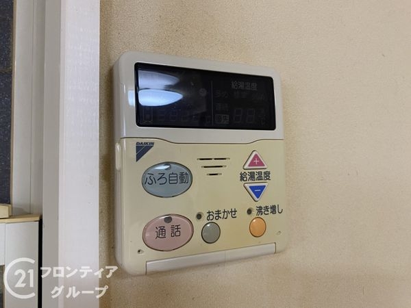 明石市岬町の中古一戸建て