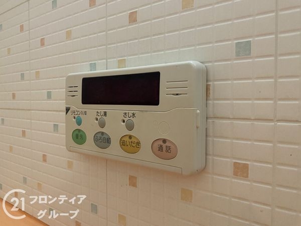 明石市岬町の中古一戸建て