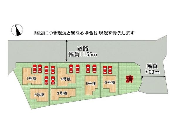 神戸市西区伊川谷町有瀬　新築一戸建て　第1　６号棟