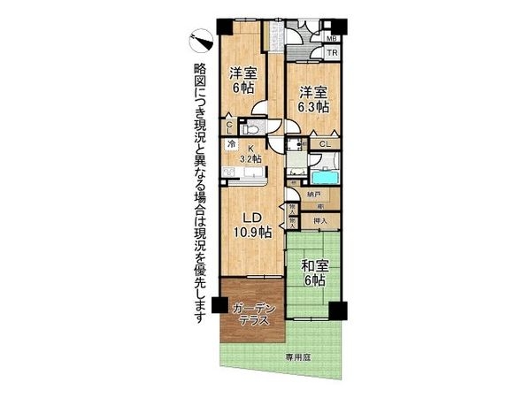 須磨シーサイドヒルズ１　中古マンション