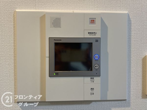 須磨シーサイドヒルズ１　中古マンション