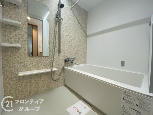 須磨シーサイドヒルズ１　中古マンション