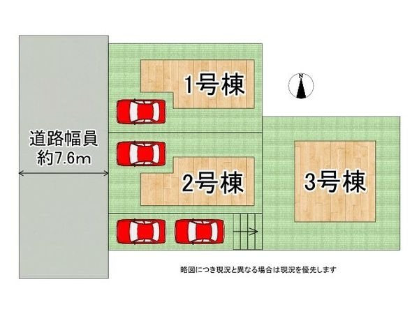 明石市太寺天王町　新築一戸建て　２号棟