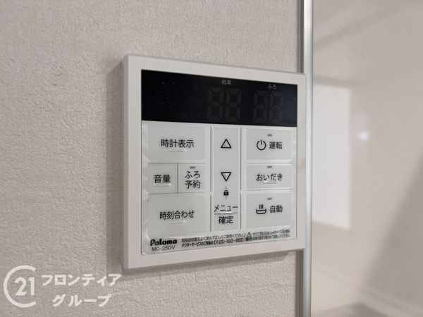 明石市太寺天王町　新築一戸建て　２号棟