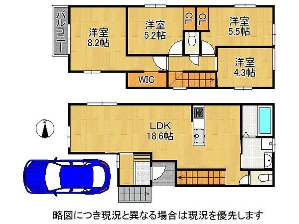 明石市太寺天王町　新築一戸建て　１号棟