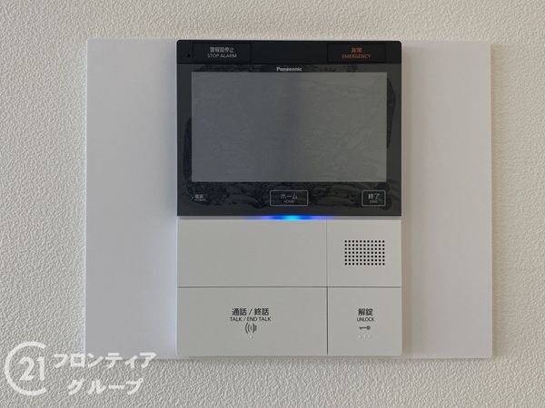 ネクステージ西神中央C棟　中古マンション