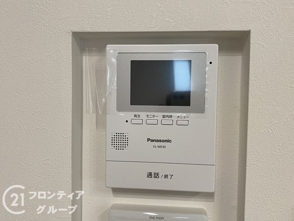 神戸市垂水区青山台２丁目　新築一戸建て　全１区画